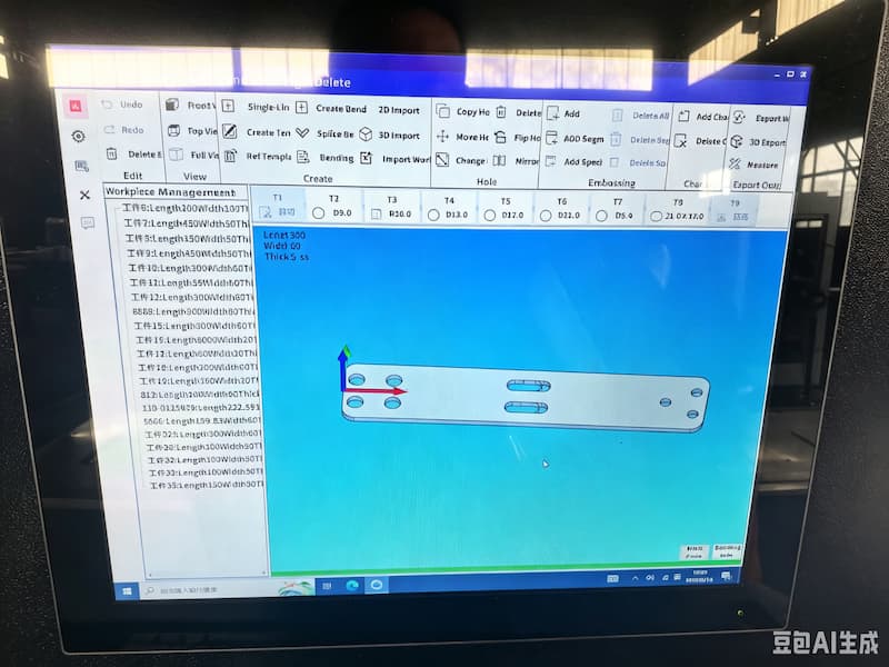 CAD Drawing Import & Automatic Programming